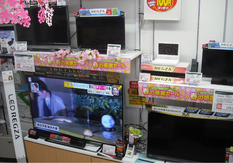 プラネットヤマデン内観