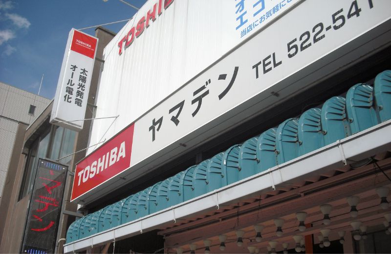 11/30限定!エントリーでポイント最大39倍! 【送料無料】 205/45R16 16インチ BRANDLE ブランドル KF25B 6.5J 6.50-16 PIRELLI パワジー サマータイヤ ホイール4本セット 11/30限定!エントリーでポイント最大39倍! 【送料無料】 205/45R16 16インチ BRANDLE ブランドル KF25B 6.5J 6.50-16 PIRELLI パワジー サマータイヤ ホイール4本セット